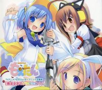 BUY NEW moetan - 135853 Premium Anime Print Poster